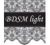БДСМ лайт