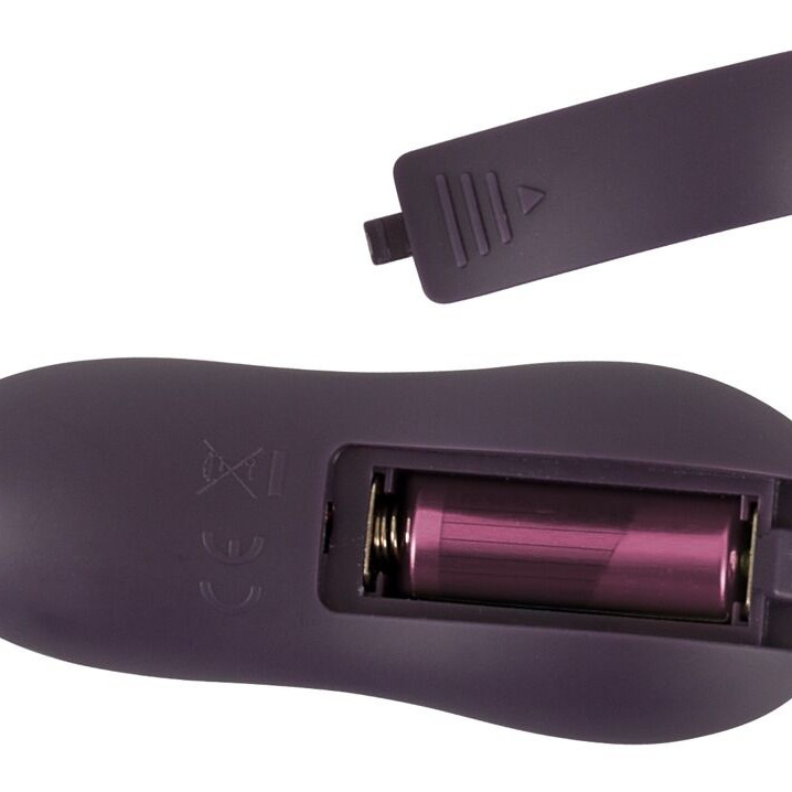 Мультифункциональный вибратор для пар с пультом ДУ 550965ON