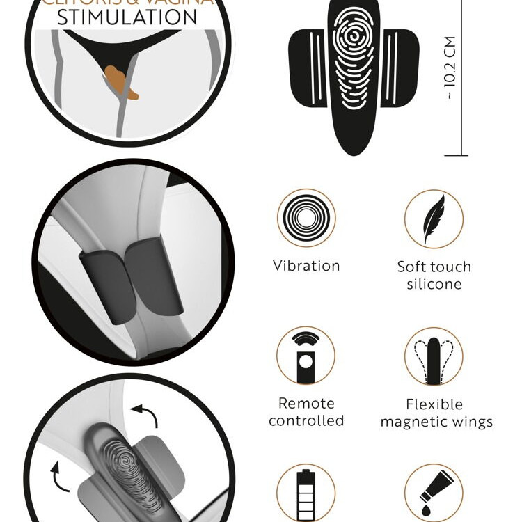 Вибратор для трусиков 552330ON