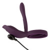 Парный вибратор с пультом 2 553530ON