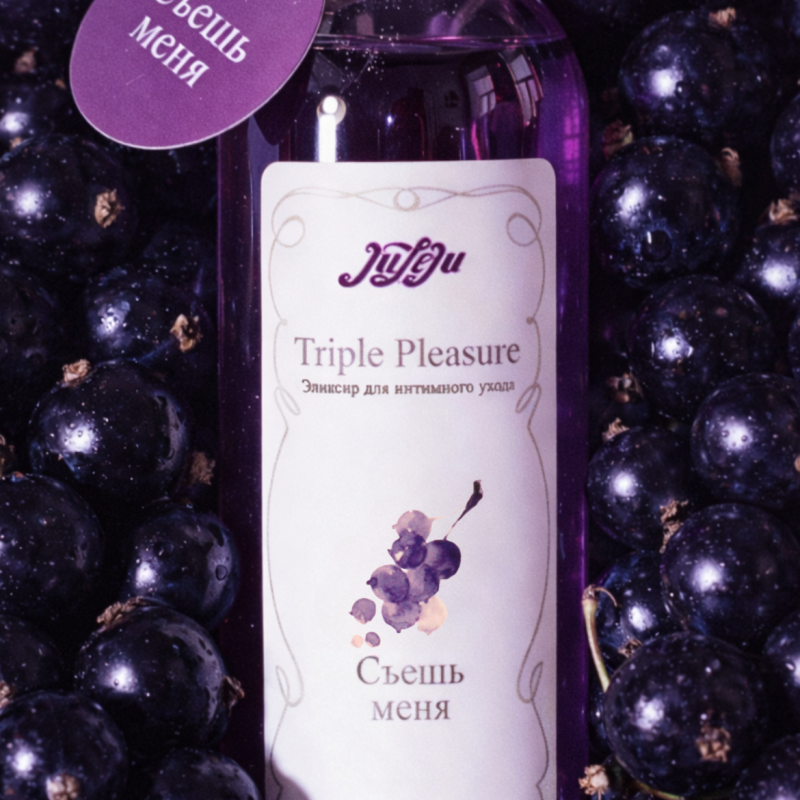 Эликсир для интимного ухода 