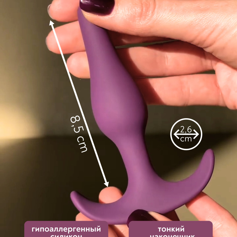 Анальная Пробка Spice It Up Starter Ultraviolet 8007-04lola