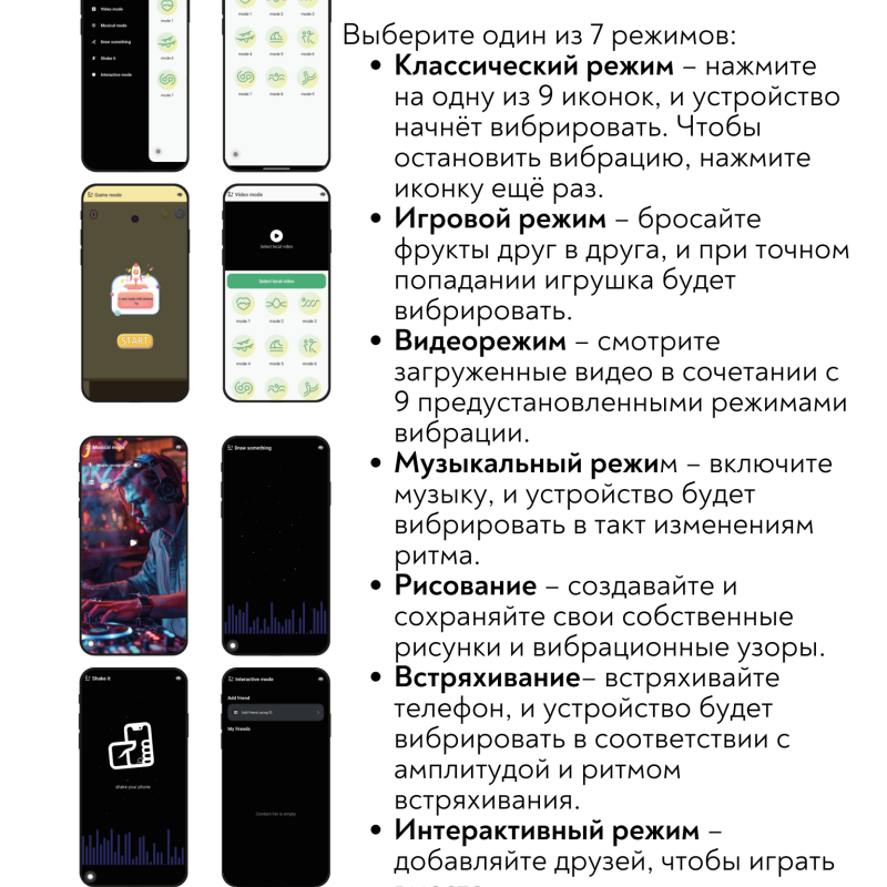 Вибро яйцо с приложением Diana Love Story Pink 3014-01lola