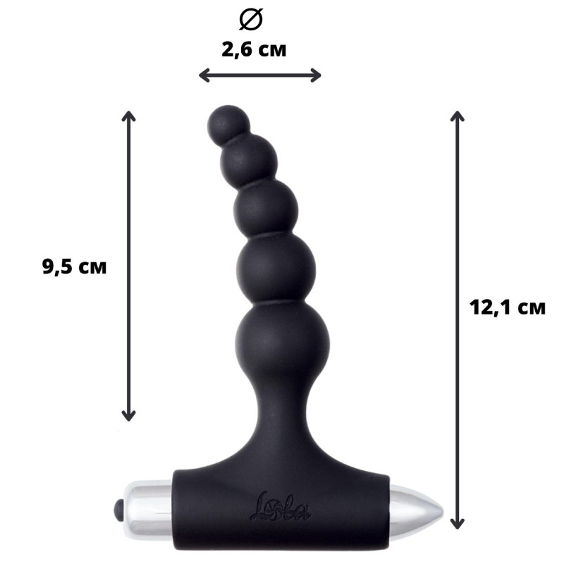 Анальная пробка с вибрацией Spice it up New Edition Splendor Black 8017-01lola