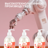 Лубрикант на Водной Основе Lola Games Love Protection Strawberry 300ml 1831-02lola