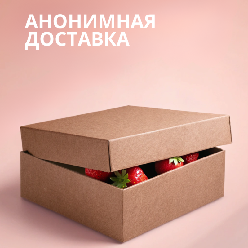 Лубрикант на Водной Основе Lola Games Love Protection Strawberry 300ml 1831-02lola