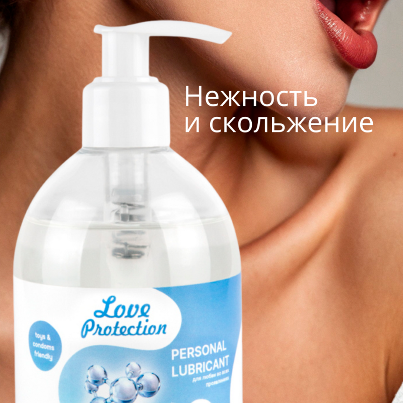 Лубрикант Увлажняющий на Водной Основе Lola Games Love Protection 300ml 1830-02lola