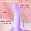 Нереалистичный дилдо Flow Stray Purple 2041-01lola