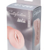 Мастурбатор Satisfaction Lady Ashley 2100-01Lola