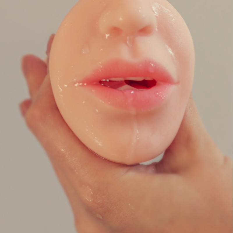 Мастурбатор Satisfaction 