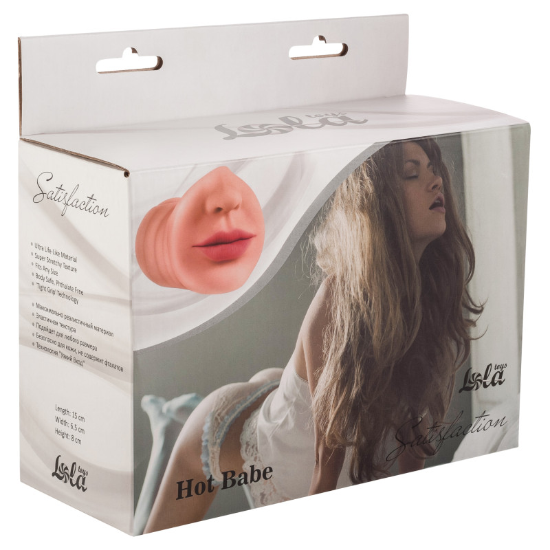 Мастурбатор Satisfaction 