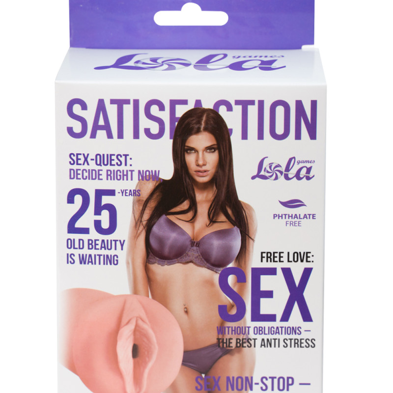 Мастурбатор Satisfaction Magazine Выпуск №25 2102-02Lola