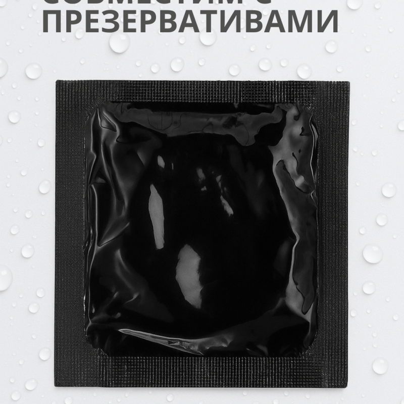 Лубрикант Увлажняющий на Водной Основе Lola Games Love Protection 300ml 1830-02lola