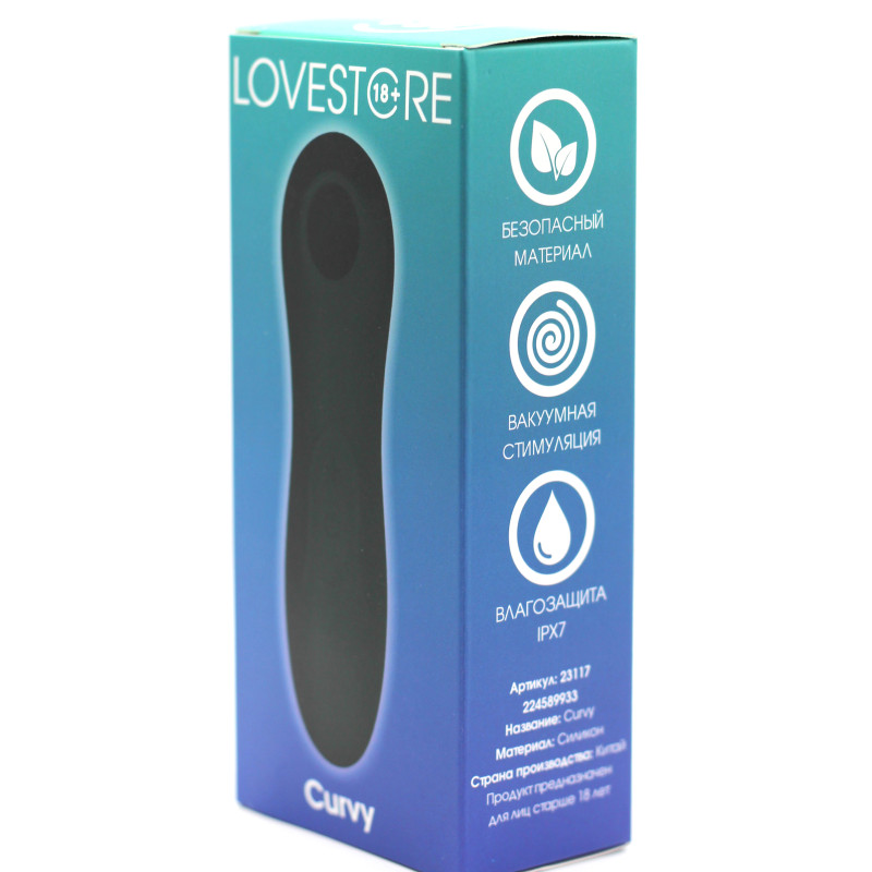Вакуумный стимулятор клитора Curvy 23117LS
