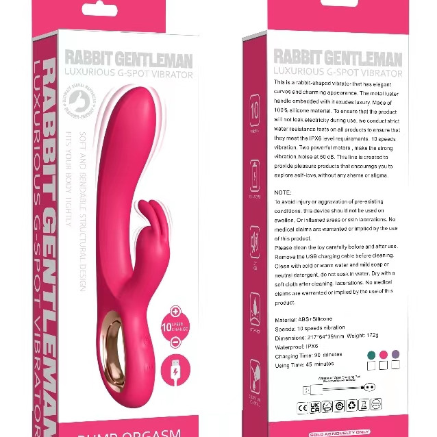 Силиконовый вибратор-кролик красный SW3021R