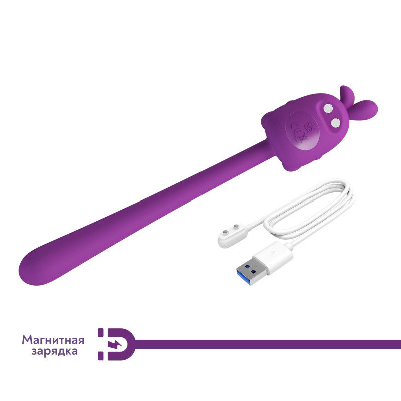 Универсальный гибкий вибратор Pretty Love BW-500033-2