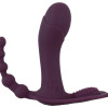 Вибратор для трусиков ARIVA с пультом 5405807ON