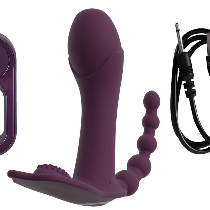 Вибратор для трусиков ARIVA с пультом 5405807ON