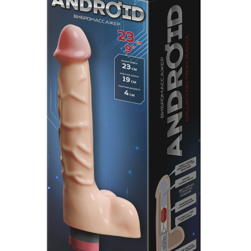 Вибратор ANDROID Collection-II 9 542403ru