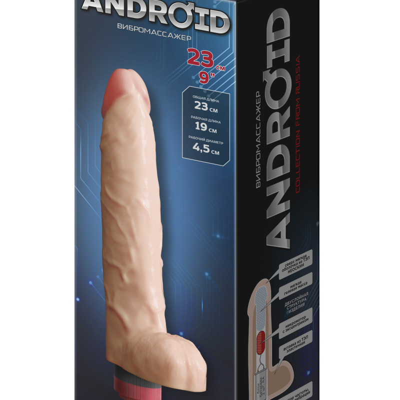 Вибратор ANDROID Collection-V 8.7 543003ru