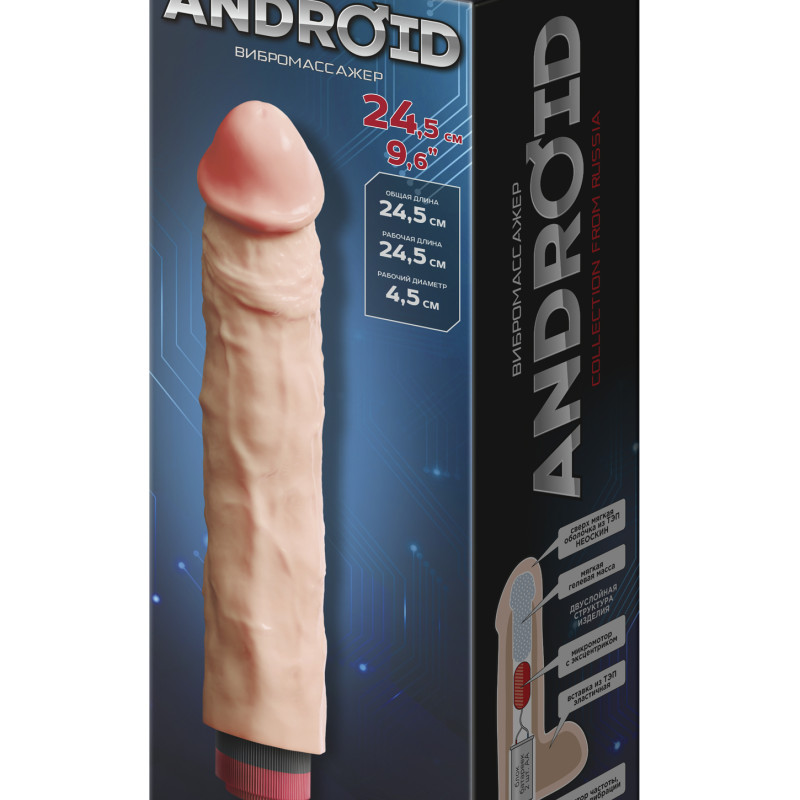Вибратор ANDROID Collection-VI 8.9 543403ru