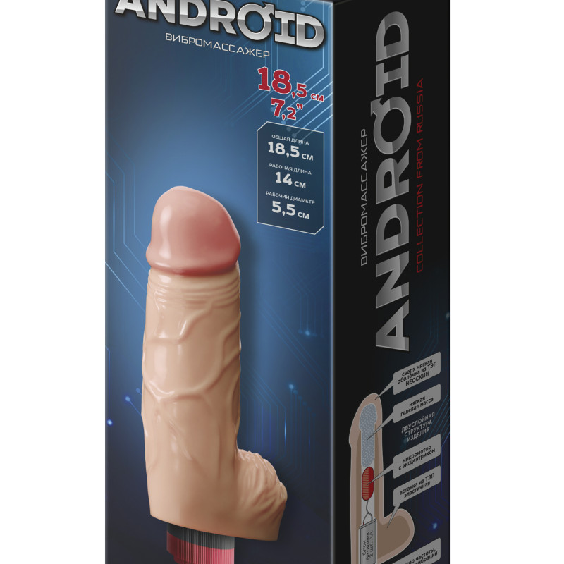 Вибратор ANDROID Collection-VII 6.5 544403ru