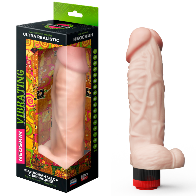 Вибратор HUMAN FORM 605507ru