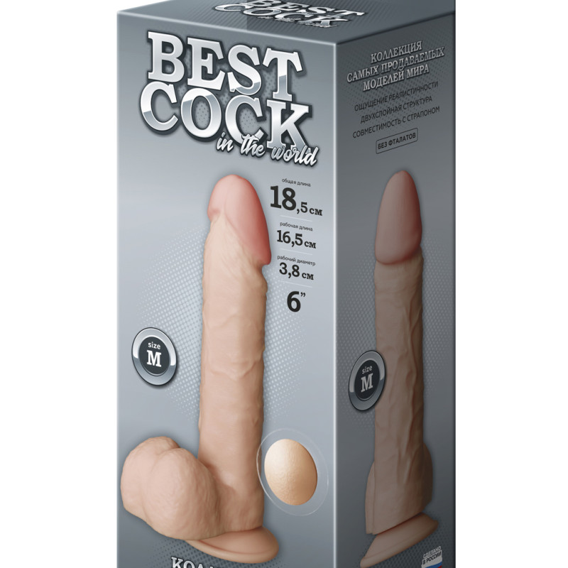 Фаллоимитатор неоскин на присоске BEST COCK 6 591403ru