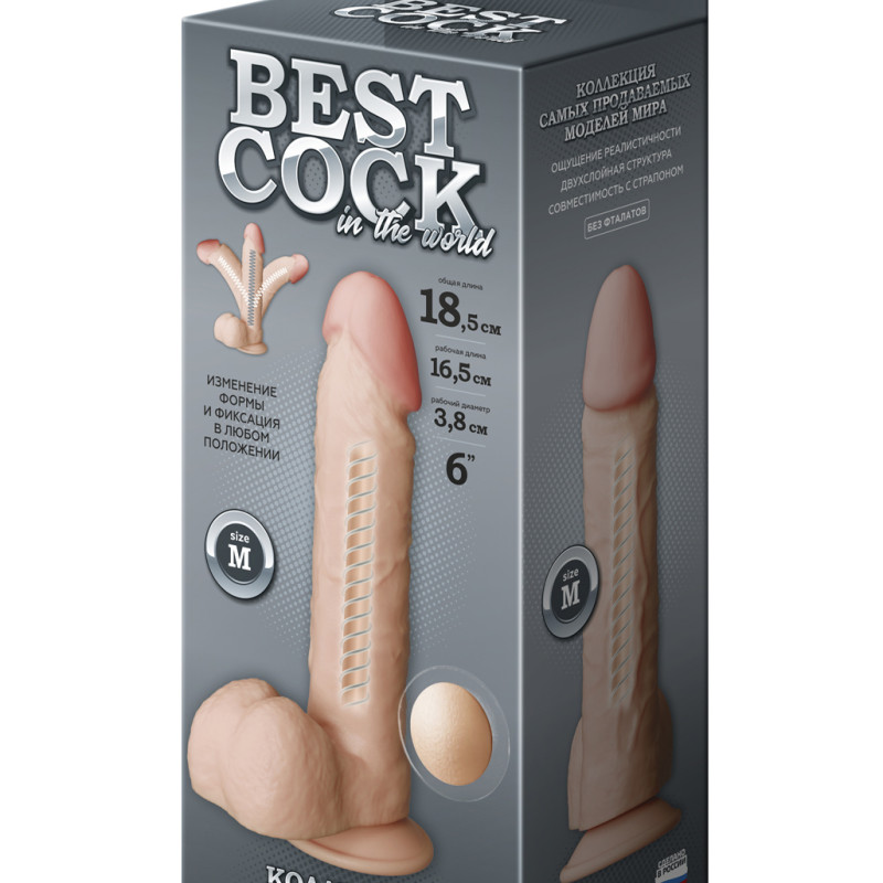 Фаллоимитатор неоскин на присоске F&F BEST COCK 6 591404ru