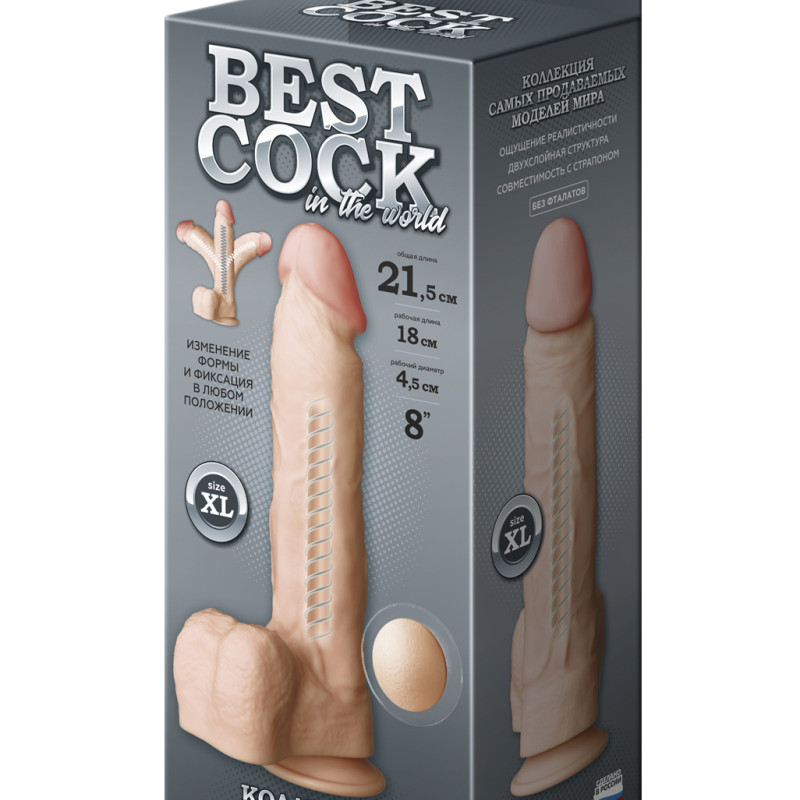Фаллоимитатор неоскин на присоске F&F BEST COCK 8 591504ru
