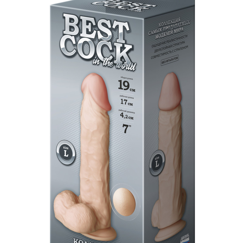 Фаллоимитатор неоскин на присоске BEST COCK 7 592303ru