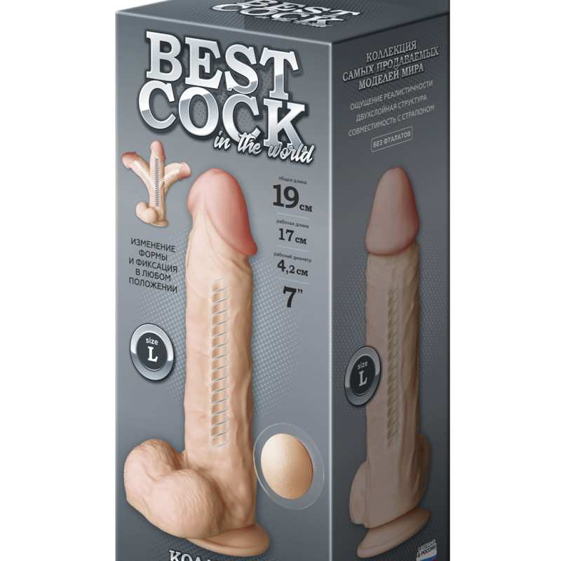Фаллоимитатор неоскин на присоске F&F BEST COCK 7 592304ru