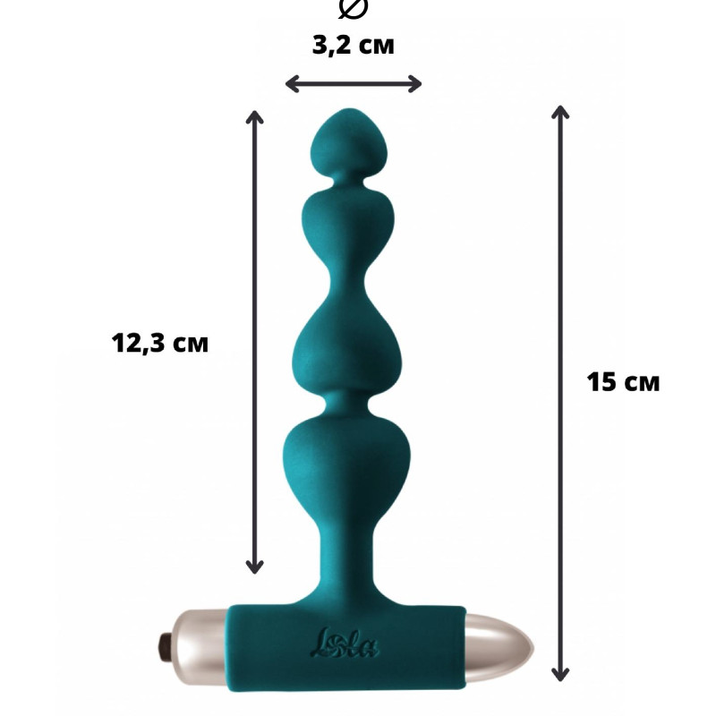 Анальная пробка с вибрацией Spice it up New Edition Excellence Dark green 8016-02lola