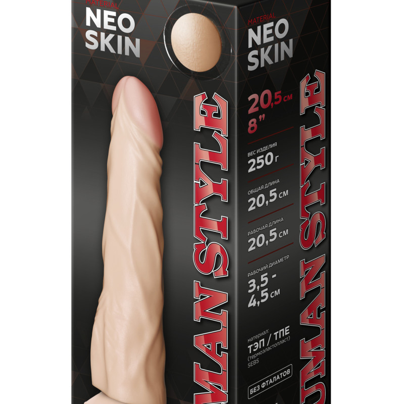 Фаллоимитатор HUMAN STYLE 610106ru