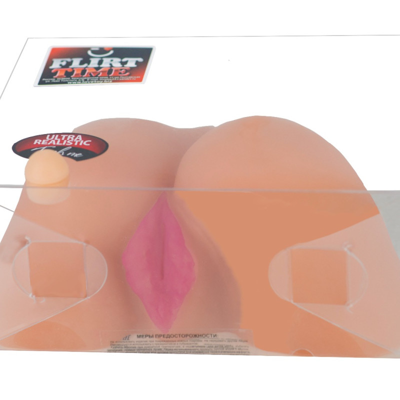 Мастурбатор для Мужчин 657301ru