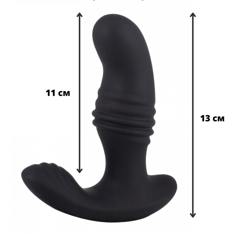 Перезаряжаемый стимулятор простаты Spice it Up Grace 8020-01lola