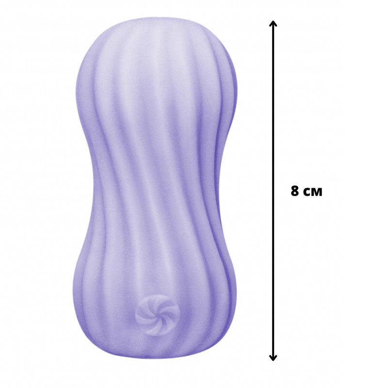 Мастурбатор Marshmallow Fuzzy Lavander 7371-03lola