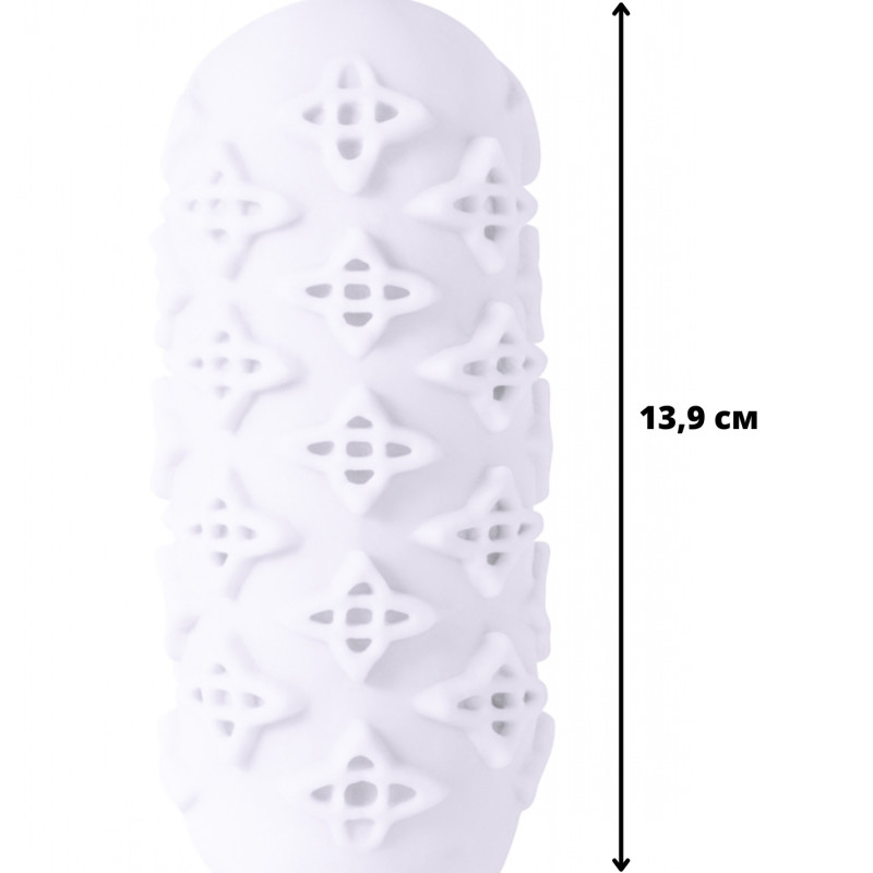 Мастурбатор Marshmallow Maxi Honey White 8071-01lola