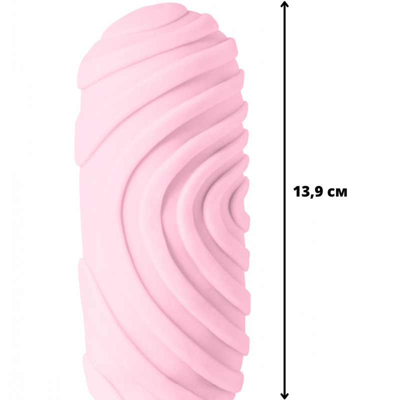 Мастурбатор Marshmallow Maxi Sugary Pink 8071-02lola