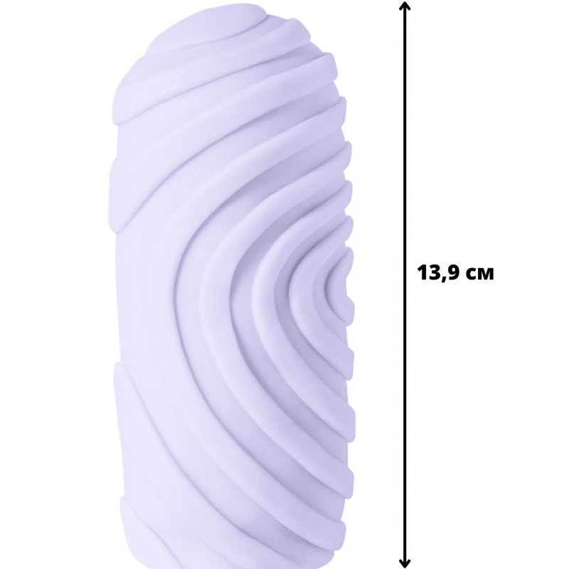 Мастурбатор Marshmallow Maxi Sugary Purple 8071-03lola