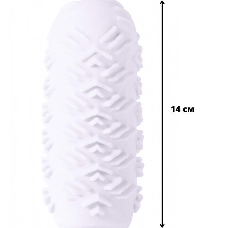 Мастурбатор Marshmallow Maxi Juicy White 8073-01lola