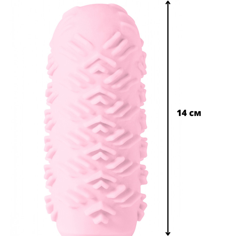 Мастурбатор Marshmallow Maxi Juicy Pink 8073-02lola
