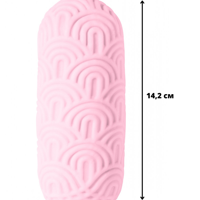 Мастурбатор Marshmallow Maxi Candy Pink 8074-02lola