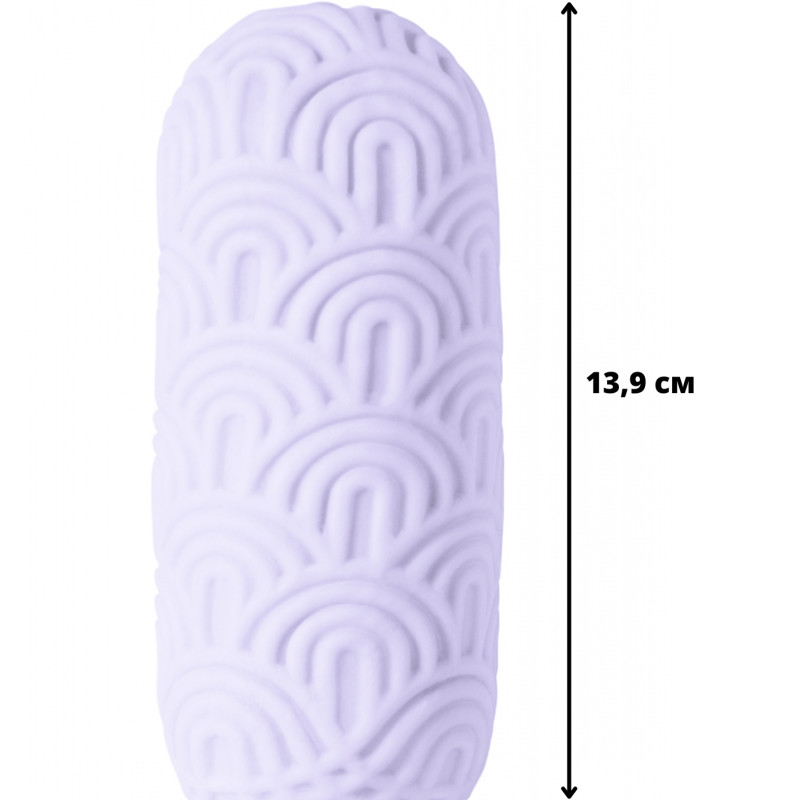 Мастурбатор Marshmallow Maxi Candy Purple 8075-03lola