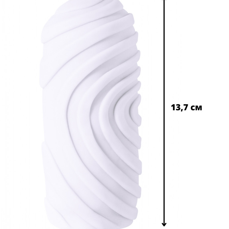 Мастурбатор Marshmallow Maxi Sugary White 8076-01lola