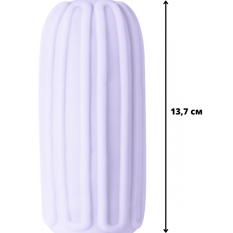 Мастурбатор Marshmallow Maxi Syrupy Purple 8076-03lola