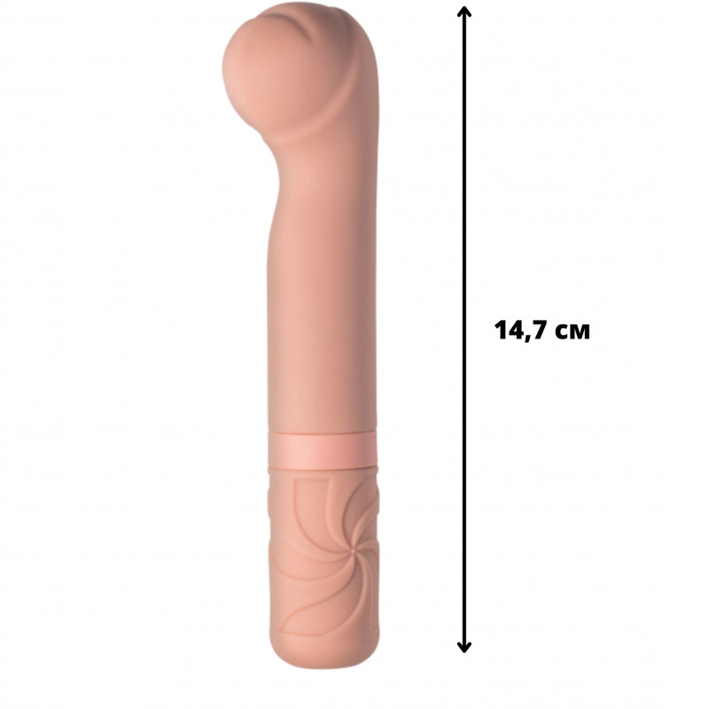 Перезаряжаемый Вибратор Universe Rocky’s Fairy Mallet Beige 9601-02lola