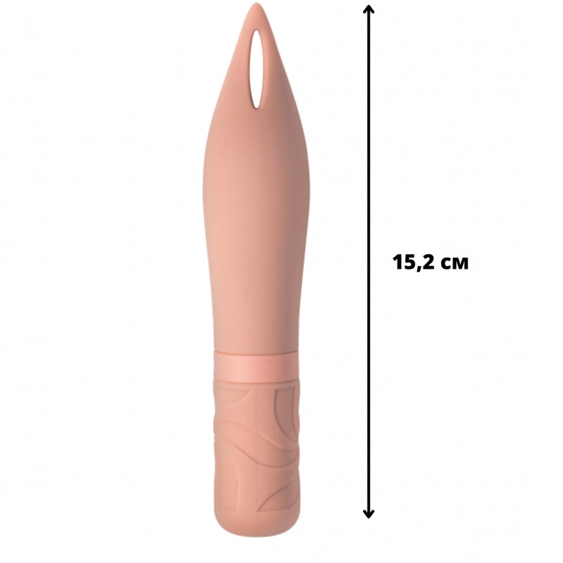 Перезаряжаемый Вибратор Universe Airy’s Mystery Arrow Beige 9602-02lola