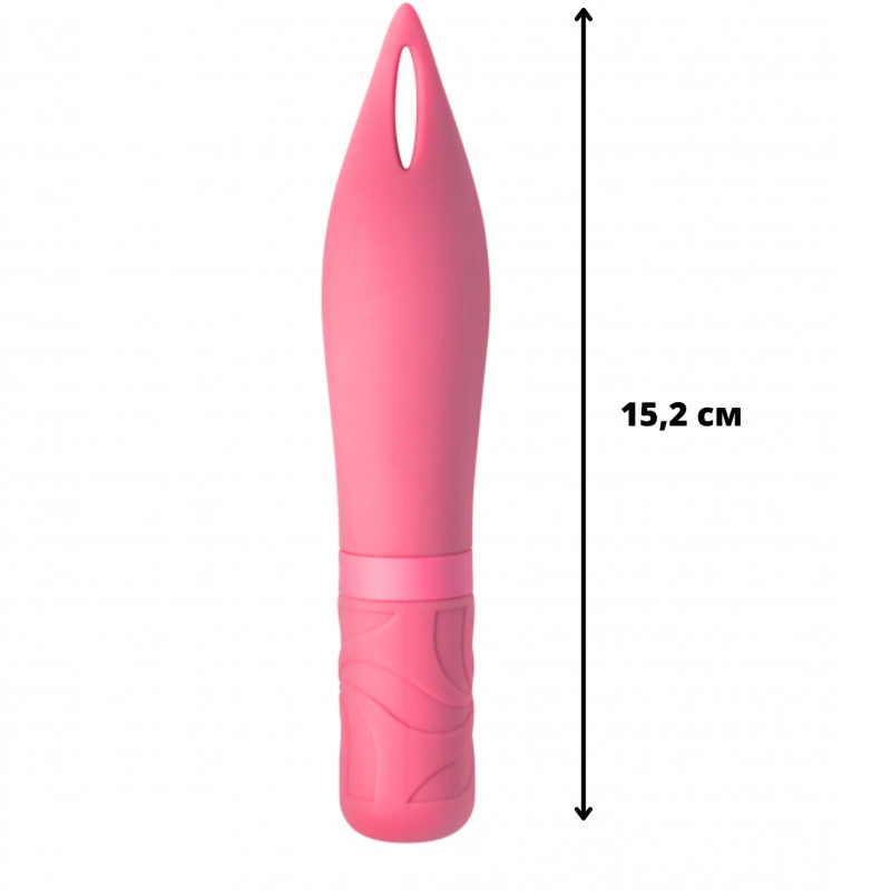 Перезаряжаемый Вибратор Universe Airy’s Mystery Arrow Pink 9602-03lola