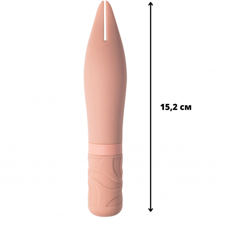 Перезаряжаемый Вибратор Universe BonBon’s Powerful Spear Beige 9603-02lola